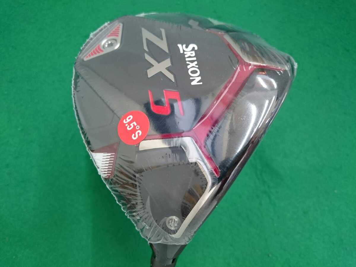 【05】【1W】【即決価格】【新品】【値下げ】ダンロップ スリクソン SRIXON ZX5(2020)/9.5度/Diamana ZX50/フレックス S/メンズ 右_画像1