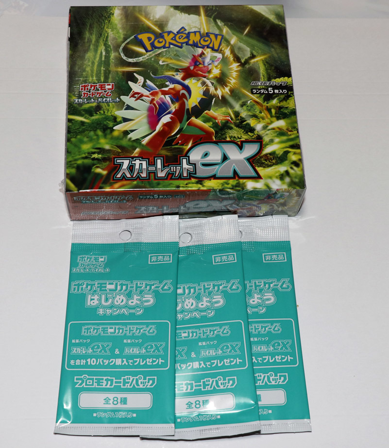 新発売の ポケモンカード スカーレットex BOX シュリンク付き プロモ ...