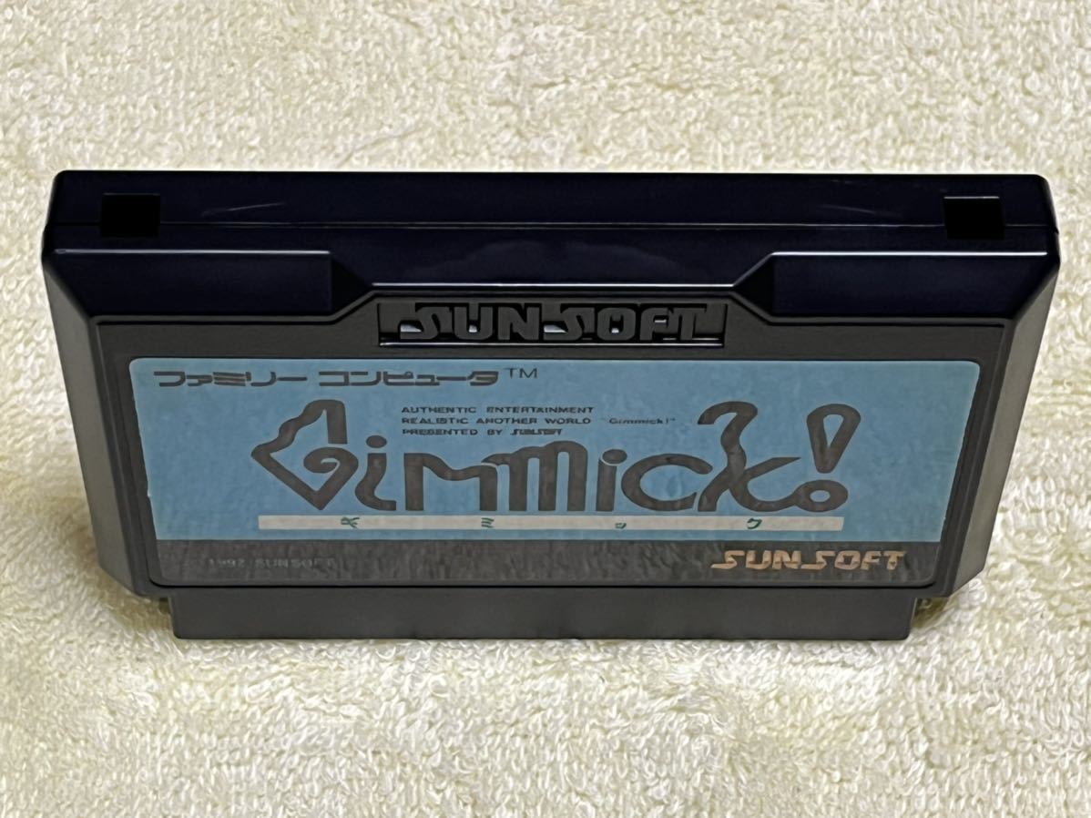 FC ギミック! Gimick! ハガキあり 美品 Nintendo /Family Computer /Famicom_画像7
