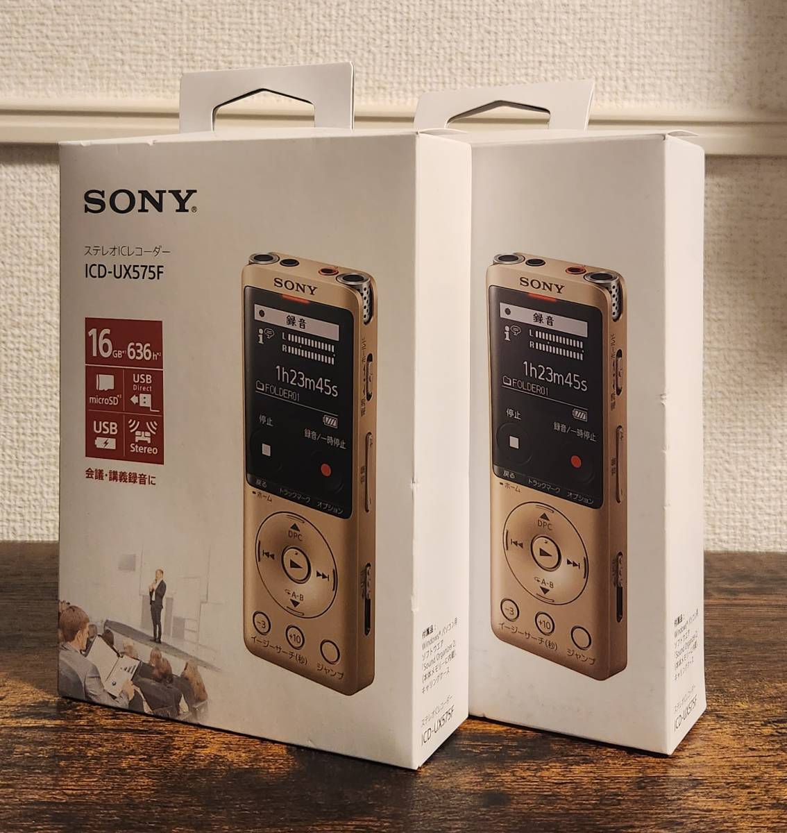 HOT品質保証 SONY(ソニー) ICレコーダー ICD-UX575FNC ソフマップ