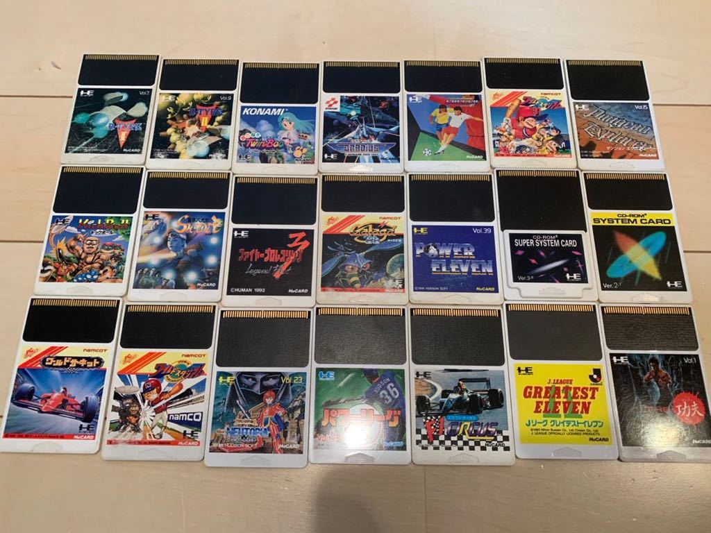 ヤフオク! - PCエンジン ソフト 大量 21枚セット ツインビー グラ...