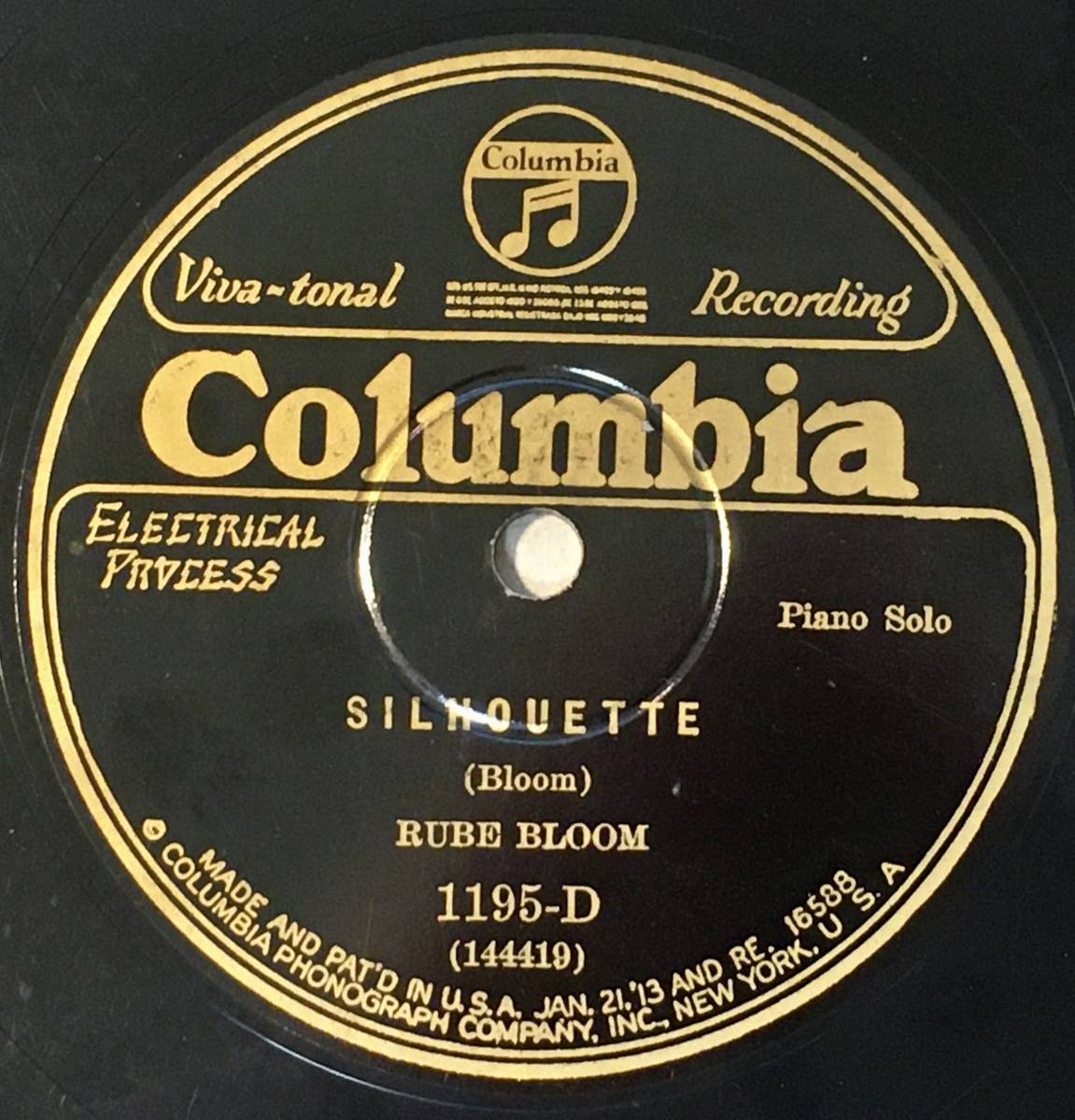 RUBE BLOOM ピアノソロ COLUMBIA Silhouette/ Saphire
