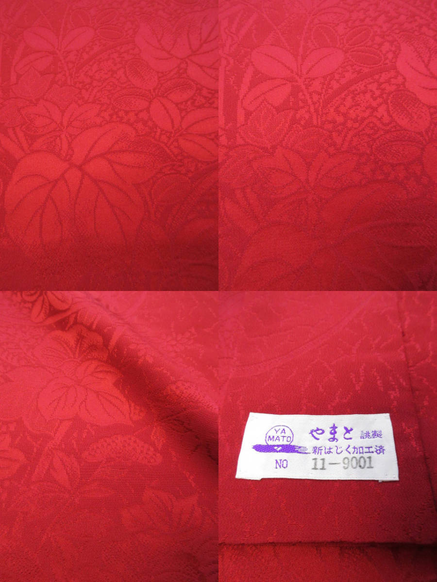 美品!やまと誂製*真紅色*正絹半衿付*無双*振袖用*長襦袢*134cm*FN21_画像7