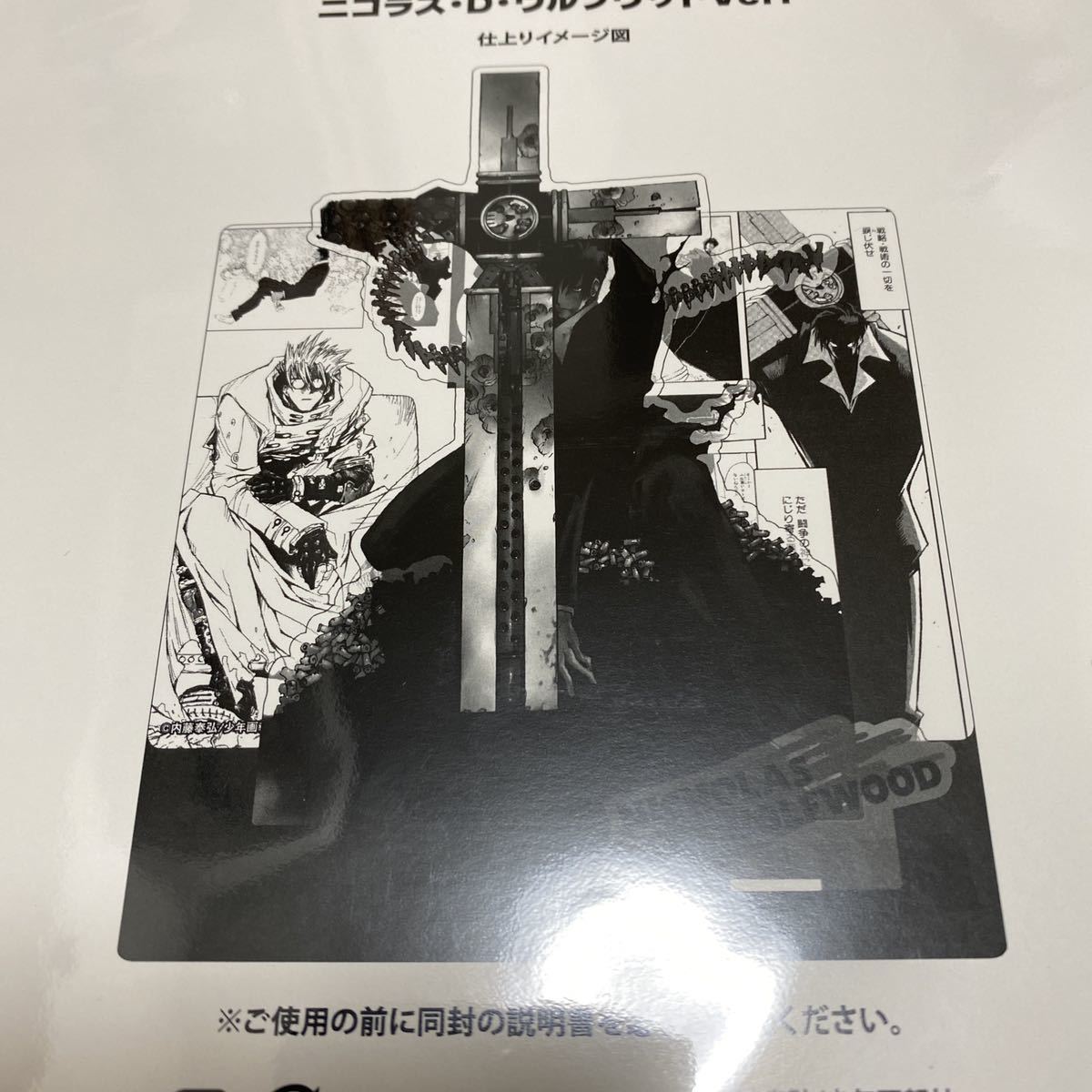 トライガン トライガンシリーズ 名場面アクリルスタンド トライガン トライガンシリーズ 名場面アクリルスタンド