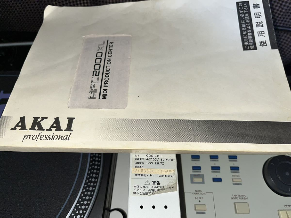 在庫国産 ヤフオク! - MPC2000XL アカイAKAI zonalogistica.com