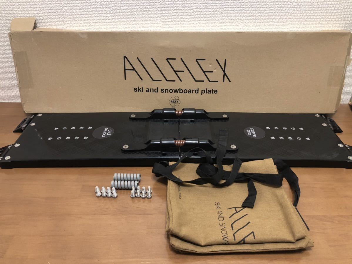 Yahoo!オークション - ALLFLEX CARVE PRO(アルフレックスカーブ Yahoo!オークション - ALLFLEX CARVE PRO(アルフレックスカーブ