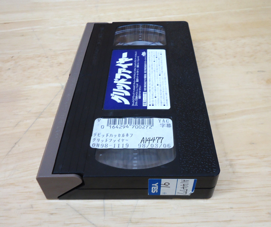 VHS 8本セット ブルージーン・コップ他 アクション 洋画 日本語字幕 