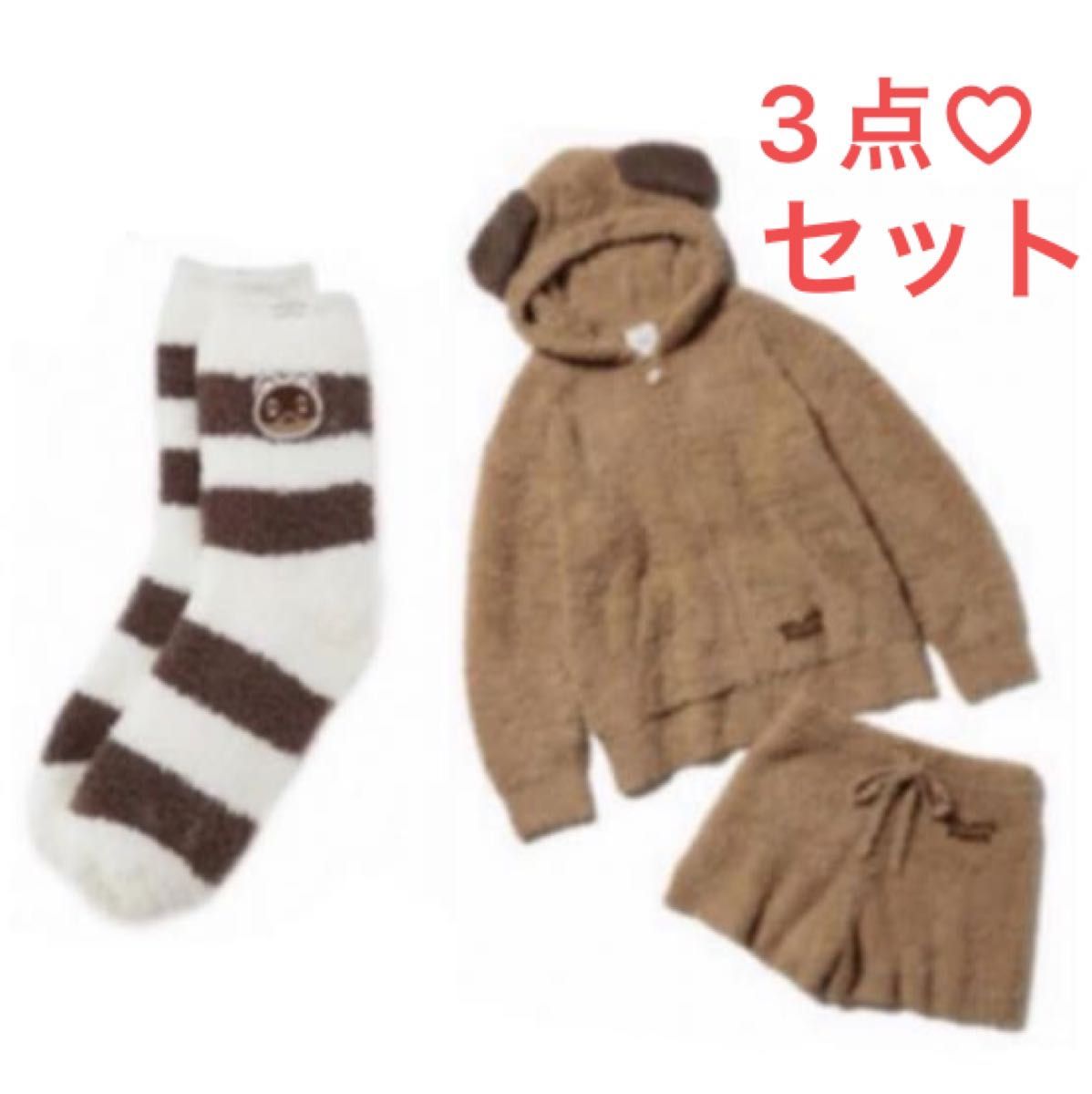新品 未開封 大人気 ジェラートピケ あつもり つぶまめパーカ ショートパンツ ソックス 3点セット つぶまめ