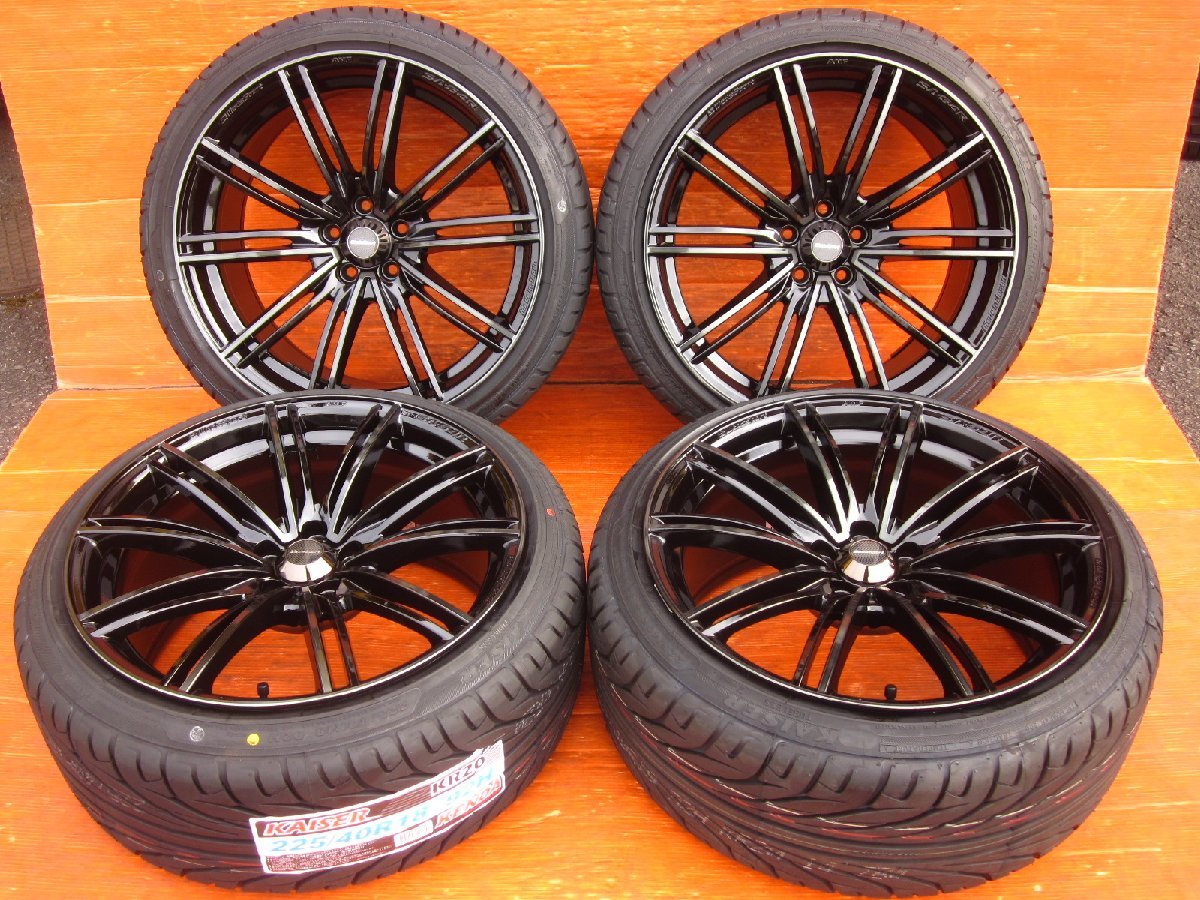 ヤフオク! - 【Y4】引っ張り 新品セット☆WedsSport SA-5...