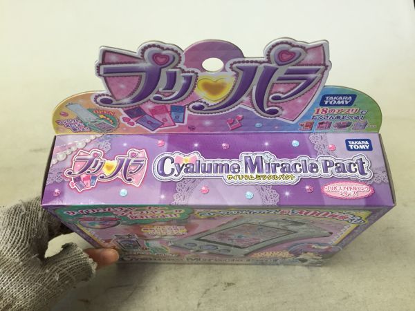 最新入荷】 プリパラ サイリウムミラクルパクト ブリリアント