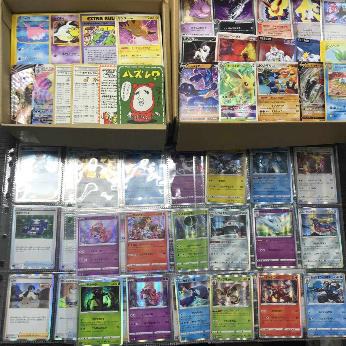 ポケモンカード 引退品 まとめ売り old Pokemon cards Eカード 旧裏 