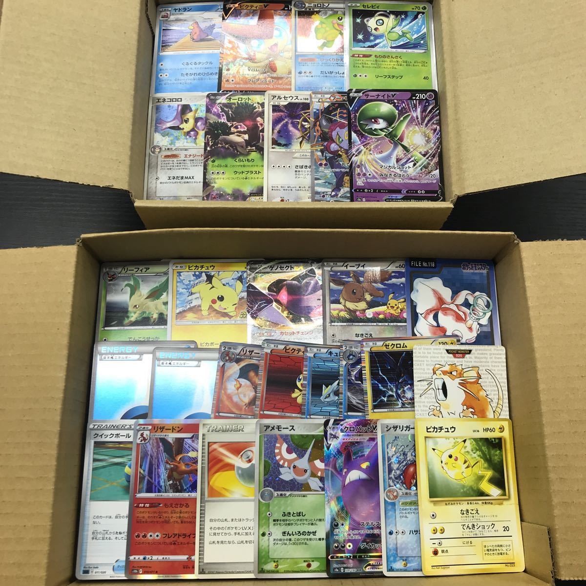 ポケモンカード 引退品 まとめ売り old Pokemon cards eカード 旧裏 vmax リザードン v プロモ リーフィアの画像1