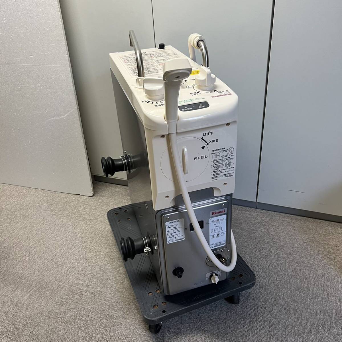 ☆最安値販売中☆ リンナイ 風呂釜 都市ガス用 www.itacr.com