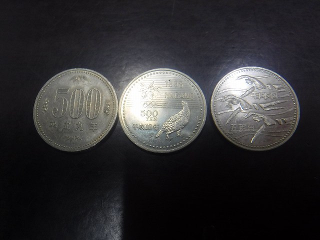 旧500円硬貨 平成9年 長野オリンピック 10年 アジア競技大会 6年 記念硬貨 3枚 【B0101】_画像2
