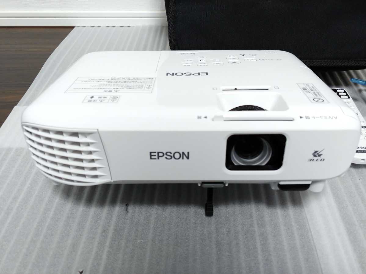 EPSON エプソン プロジェクター EB-W05 - 映像機器
