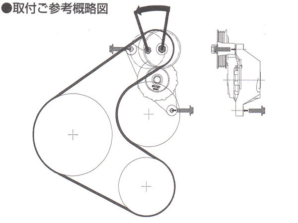 CR-Z ZF1 ZF2 Vベルトオートテンショナー BANDO バンドー製 31170-RBJ-003 送料無料_画像2