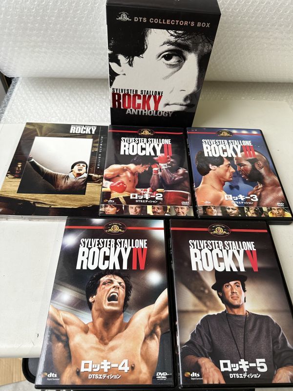 送料無料・選べる4個セット 新品 初回生産限定 ROCKY ロッキー