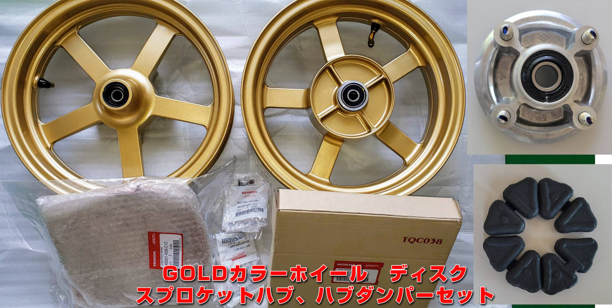 開店記念セール! 出品今日だけ!定価18万・新品・処分価格!DSQUARED2