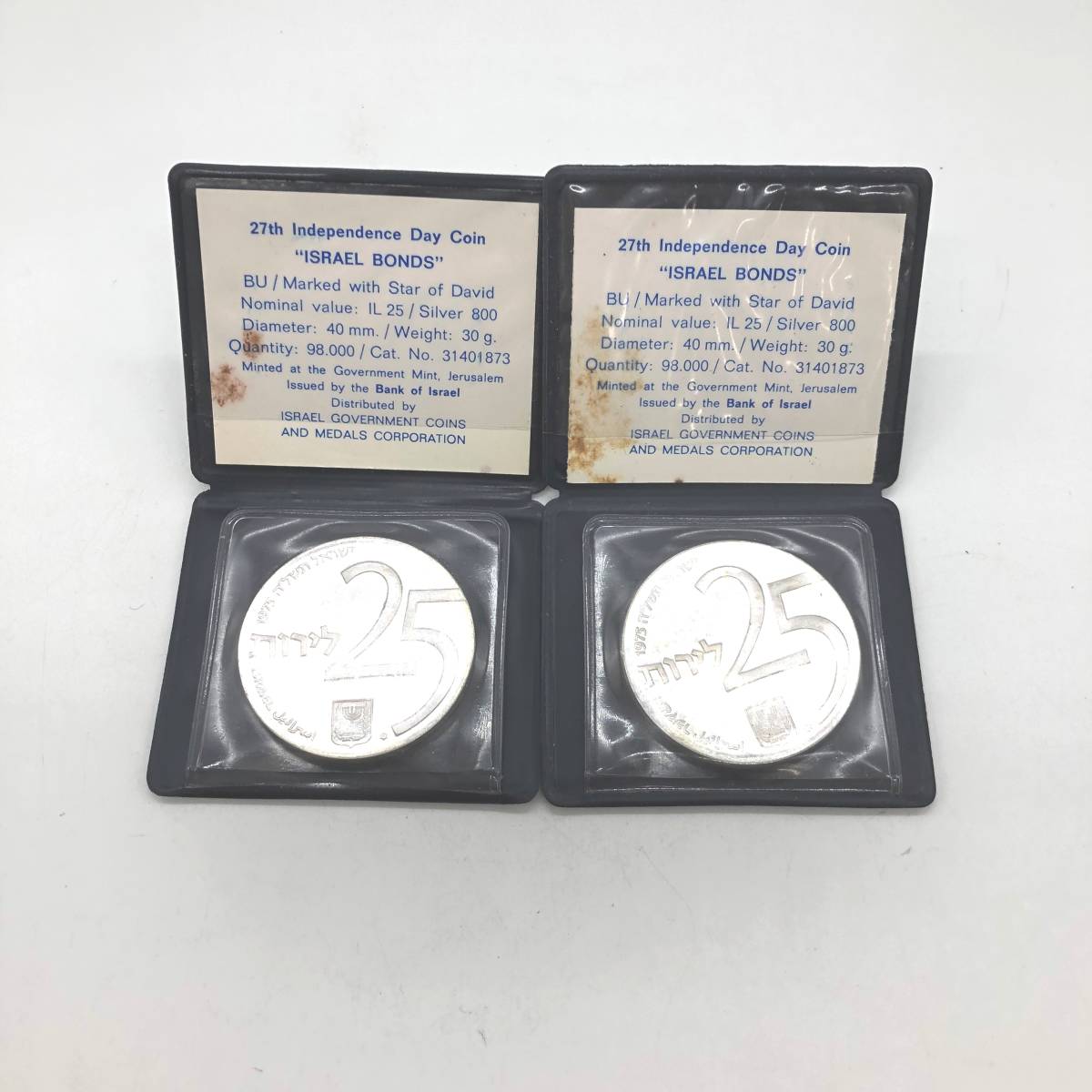 【希少・レア】イスラエル 1975年 25リロット プルーフ銀貨×２枚！/外国コイン 硬貨の画像1