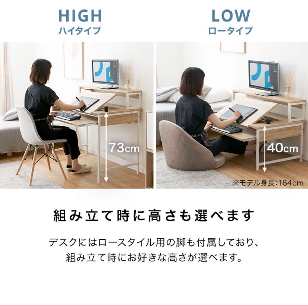 多機能クリエイターズデスク|Yahoo!フリマ(旧PayPayフリマ) 多機能クリエイターズデスク|Yahoo!フリマ(旧PayPayフリマ)