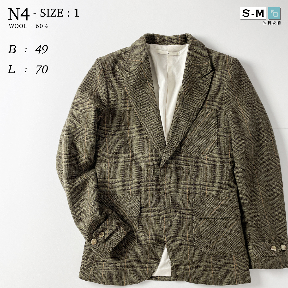 日本最大の グレン 起毛 エヌフォー N4 チェック M - S / 1 ブレザー