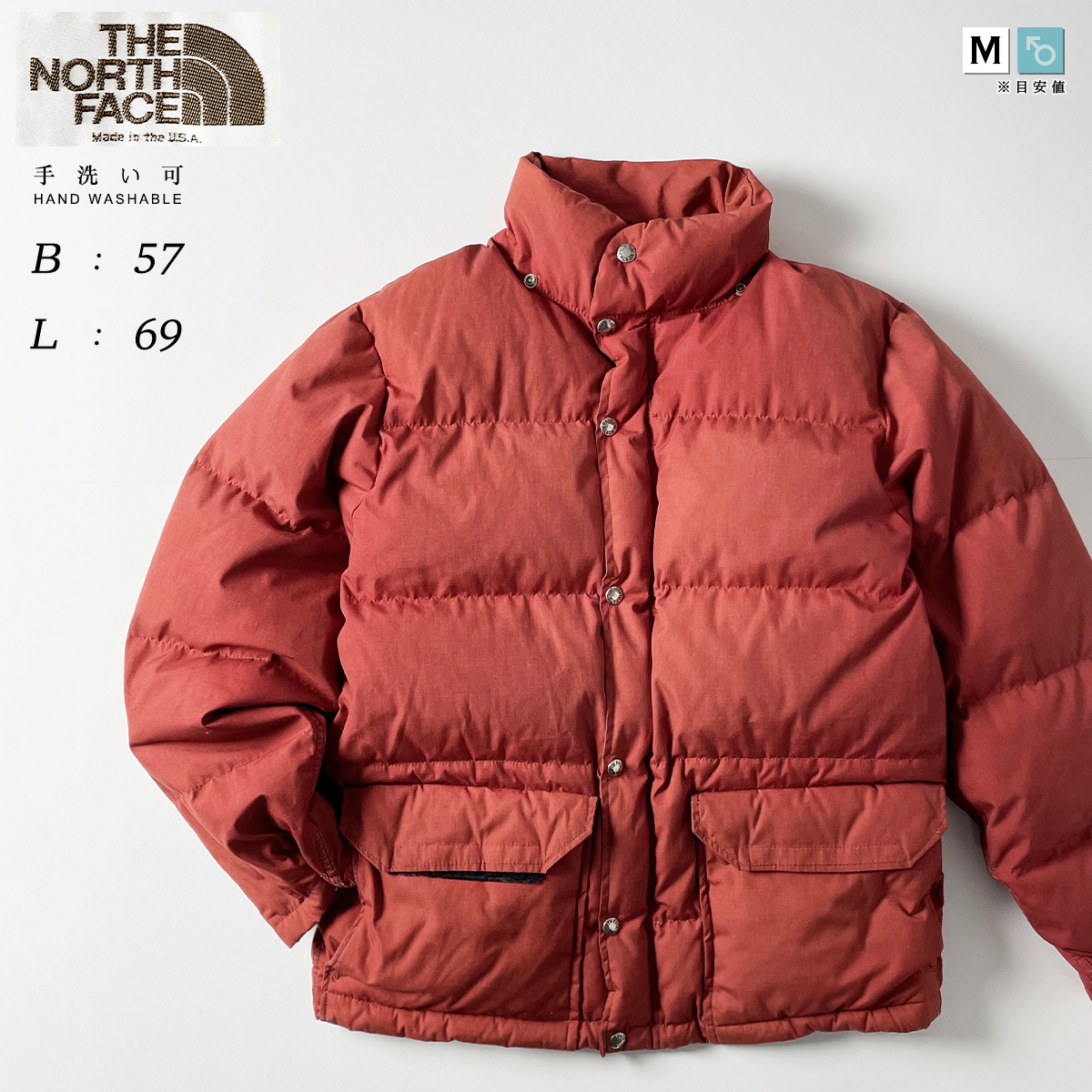 THE NORTH FACE　s ヴィンテージ USA製 ウォッシャブル 厚手 ダウン ジャケット オレンジ 赤 ダブル ジップ 冬 ザ  ノースフェイス S / M