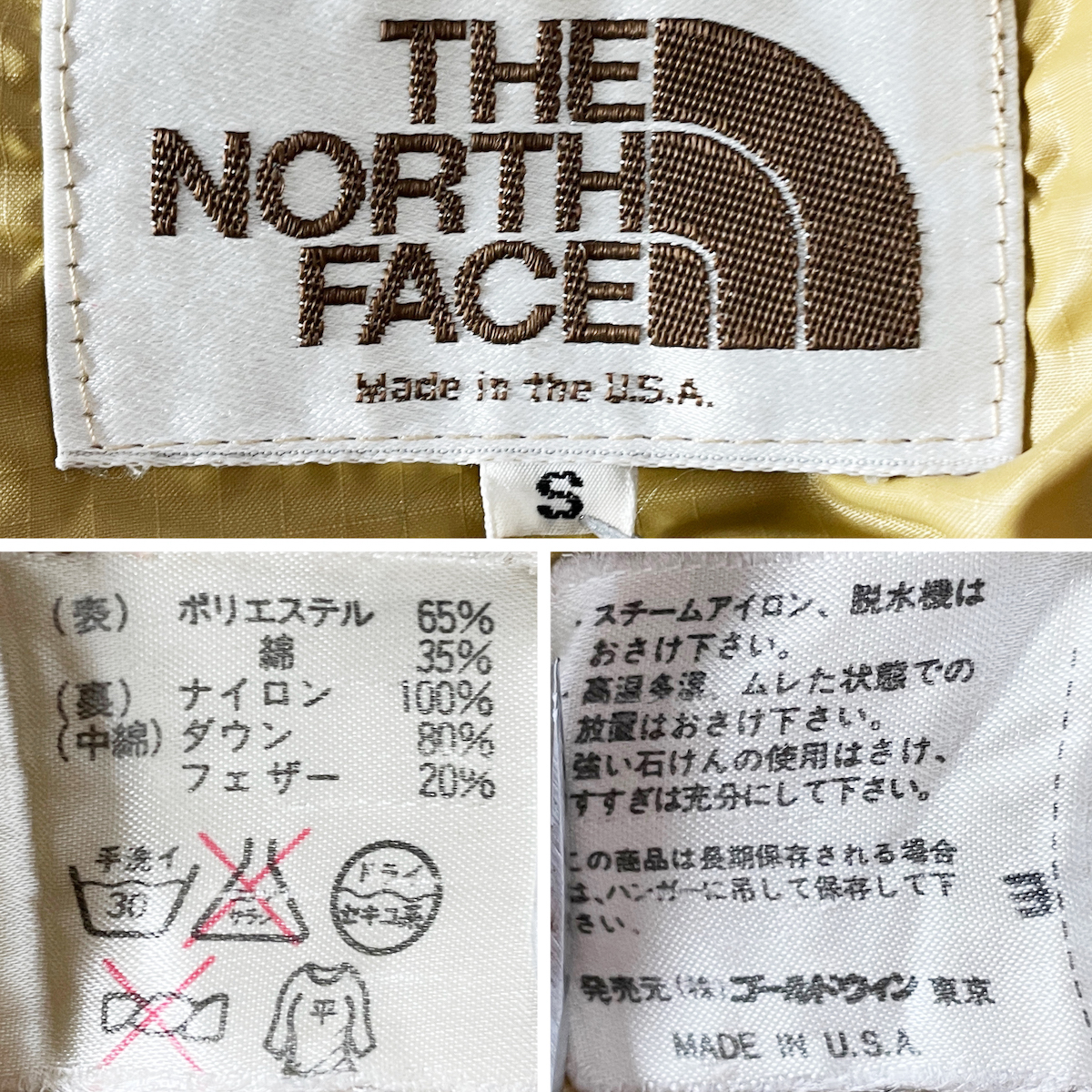 THE NORTH FACE　90s ヴィンテージ USA製 ウォッシャブル 厚手 ダウン ジャケット オレンジ 赤 ダブル ジップ 冬 ザ ノースフェイス S / M