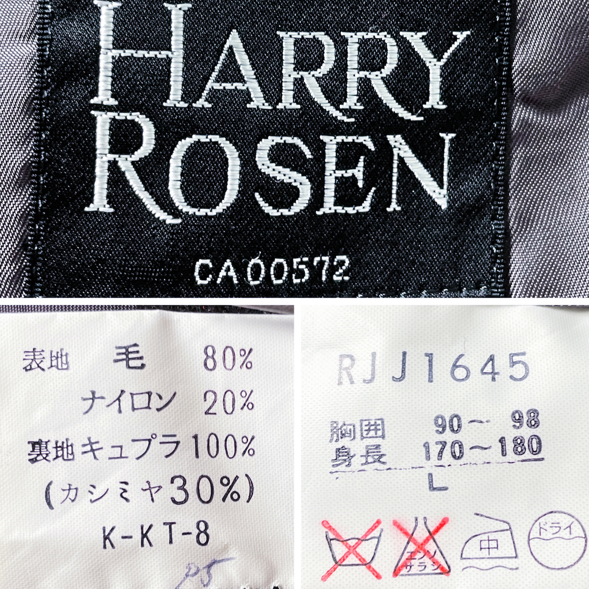 HARRY ROSEN　カシミヤ ウール 起毛 オーバーサイズ 厚手 ジャケット 茶色 ブラウン 総裏地 チェック 柄 カジュアル 秋 冬 ハリーローゼン_画像8