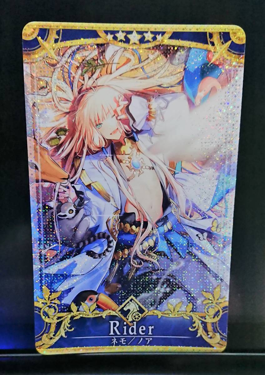 FGOアーケード 5 ネモ/ノア 最終再臨 フェイタル Fate/Grand Order Arcade