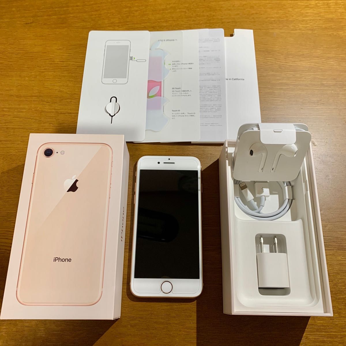 【美品・付属品完備】iPhone8 64GB ピンクゴールド SIMフリー