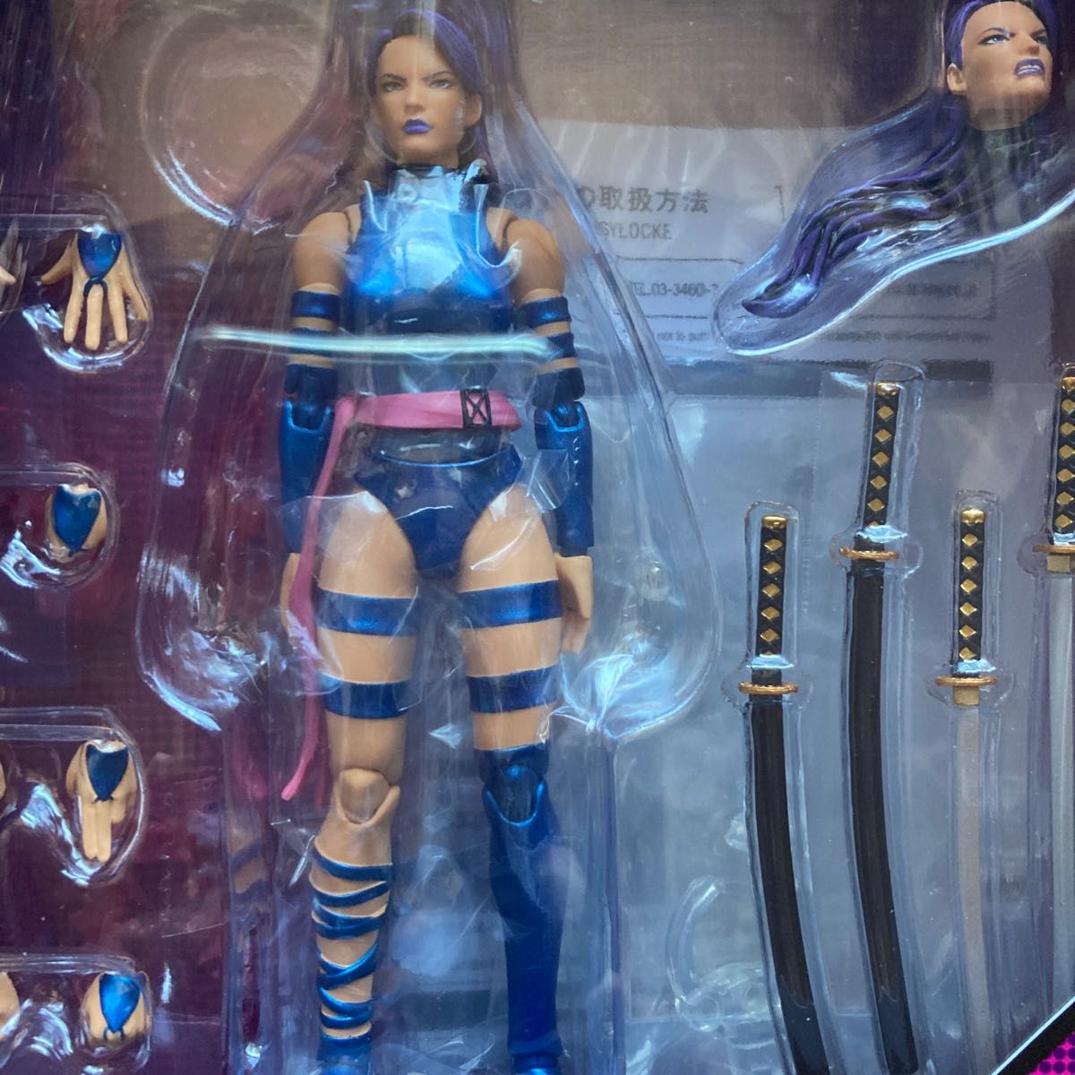 マフェックス No.141 MAFEX PSYLOCKE（COMIC Ver.）サイロック