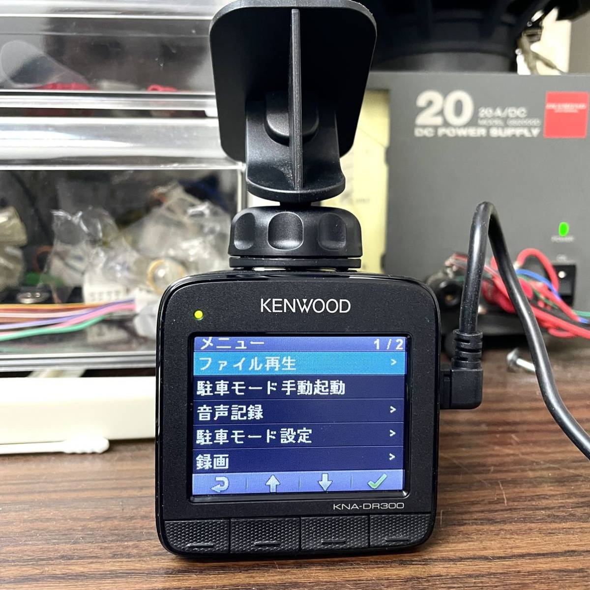 KENWOOD KNA-DR300 - アクセサリー