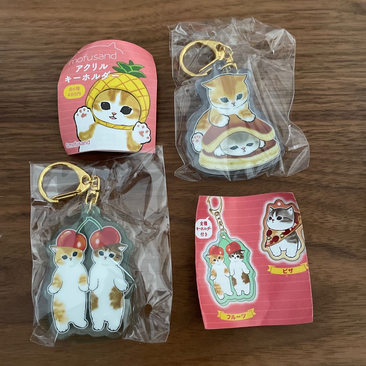 mofusand サンリオキャラクターズ ソーダアクリルキーホルダー 全種