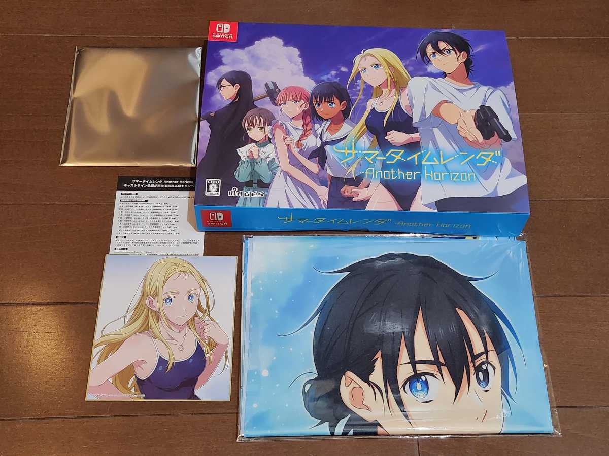 送料無料 Switch 初回限定版 早期予約特典 サマータイムレンダ
