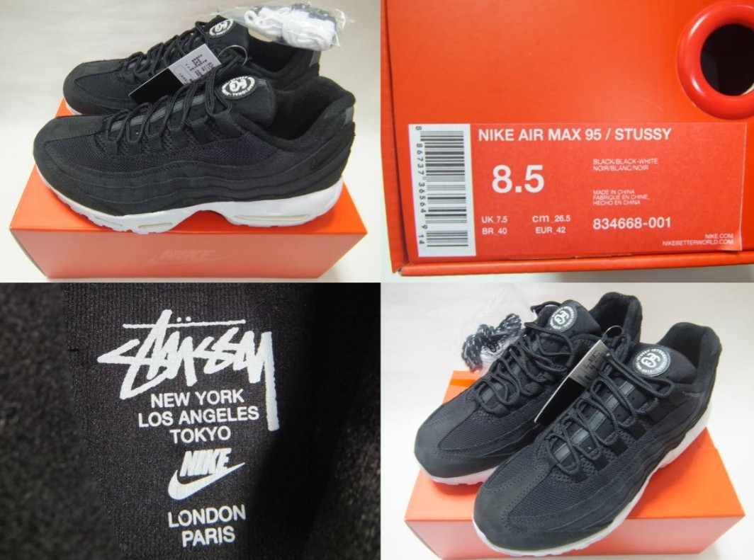 ナイキ ステューシー STUSSY × NIKE AIR MAX 95！ 新品未使用！エアマックス 激レアアイテム！ STUSSY35周年！ AIR MAX 95 20周年！