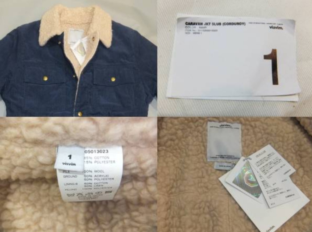 Visvim CARAVAN JKT 中村ヒロキ 人気カラー!レアアイテム! CORDUROY
