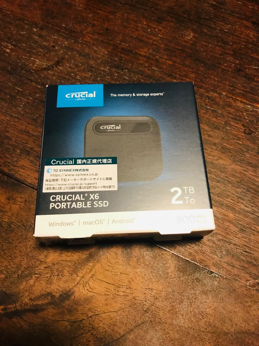 本格派ま! 新品未使用 Crucial X6 外付け SSD 2TB 国内正規代理店販売