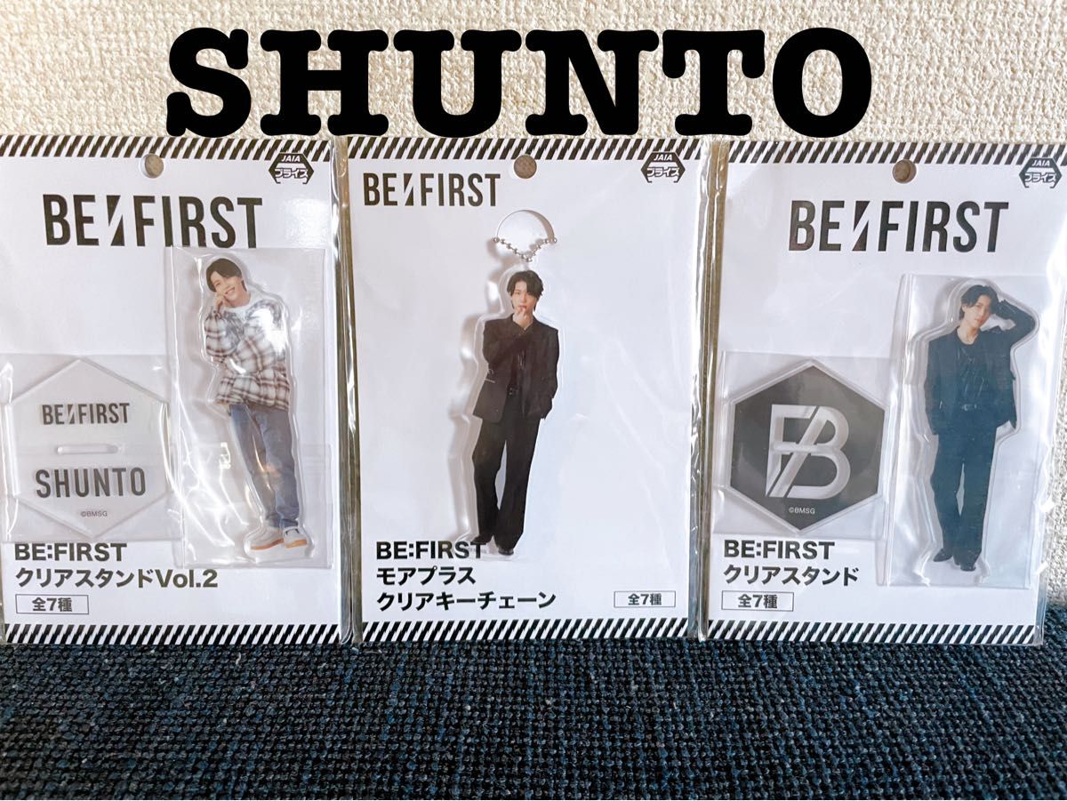 BE:FIRST クリアスタンド・クリアスタンドVol.2(SHUNTO) - ミュージシャン