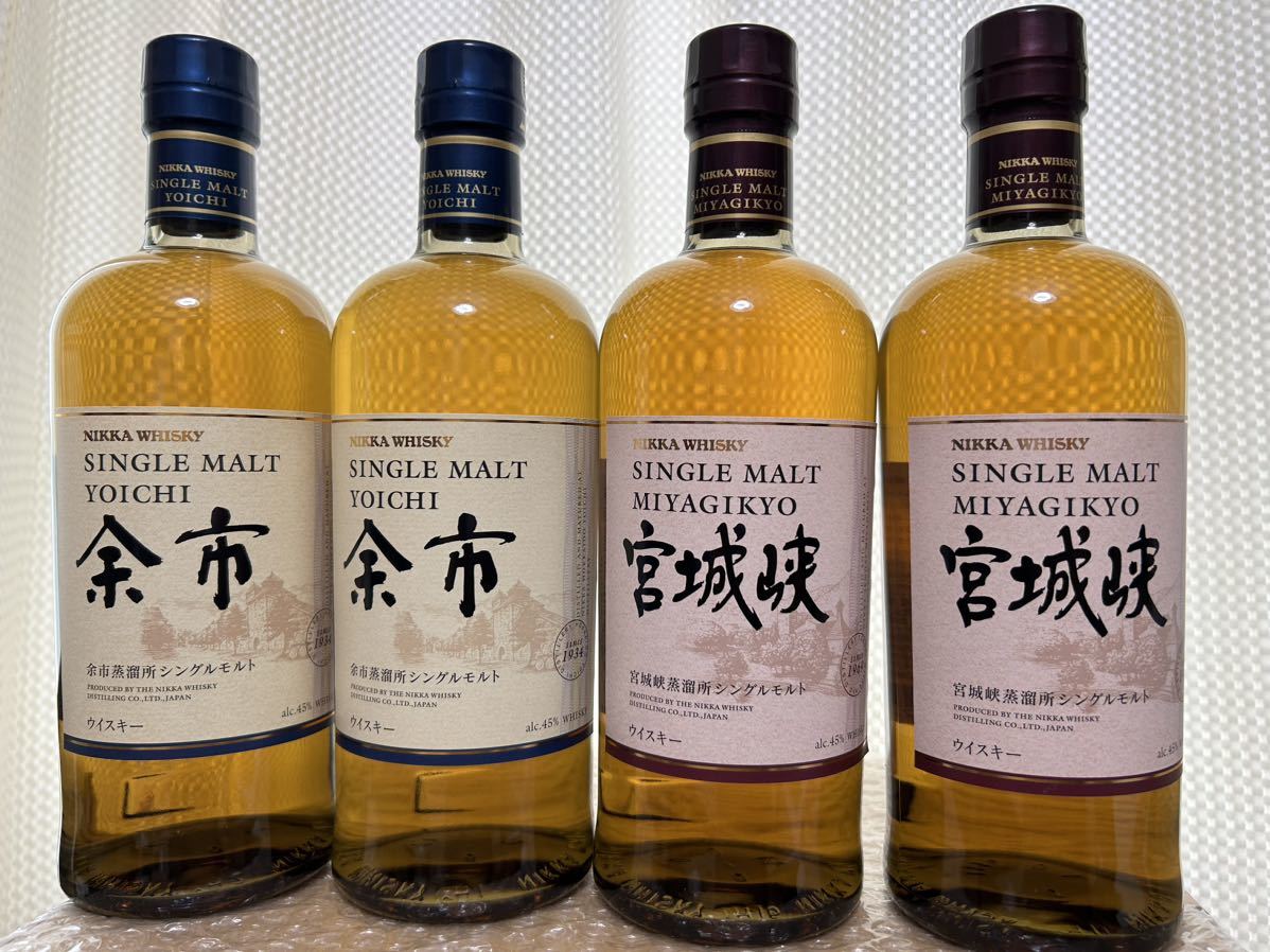 ml×4本飲み比べセット　NIKKA ニッカウヰスキー　余市　宮城峡　各2本づつ　新品未開栓送料無料