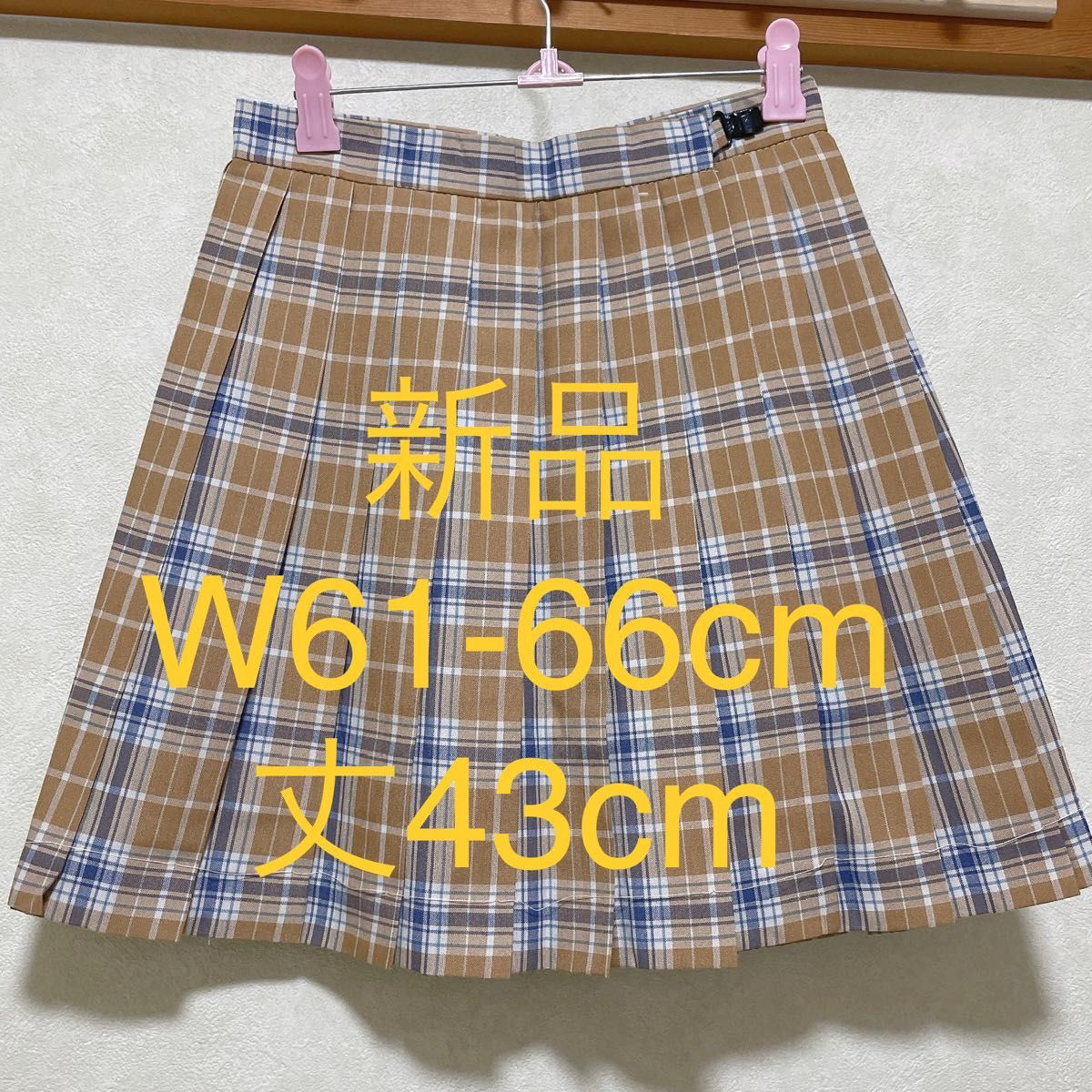 【新品SNGW-S】なんちゃって制服スカート　チェックスカート