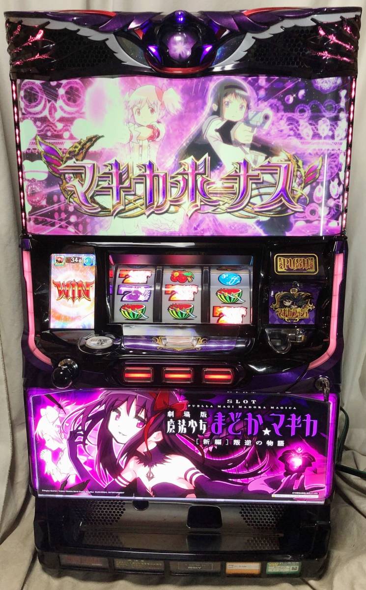 スロット 劇場版 魔法少女まどか マギカ 新編 叛逆の物語 メーシー