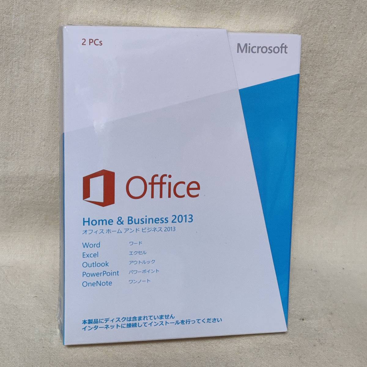 できない 【086228】Microsoft Office Home & Business 2013 2PCs 新品