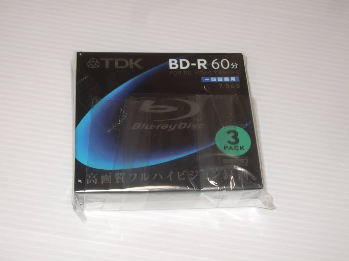 TDK ビデオカメラ用 8cm ブルーレイディスク 1回録画用（BD-R） 7.5GB 3枚パック BRC75A3Sの画像1