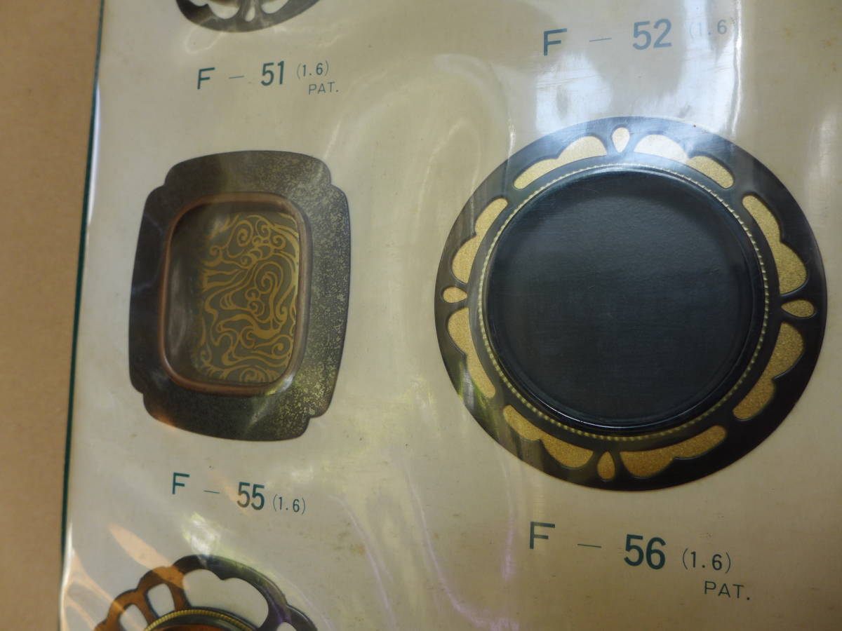 ヤフオク! - ☆ レア 時代物 時代物 襖引手装飾金具 16点 ボード一...