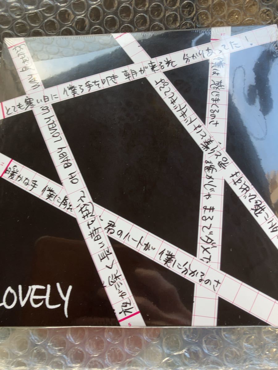 小沢健二 ラブリー 7インチ アナログ レコード lovely(小沢健二)|売買 ...