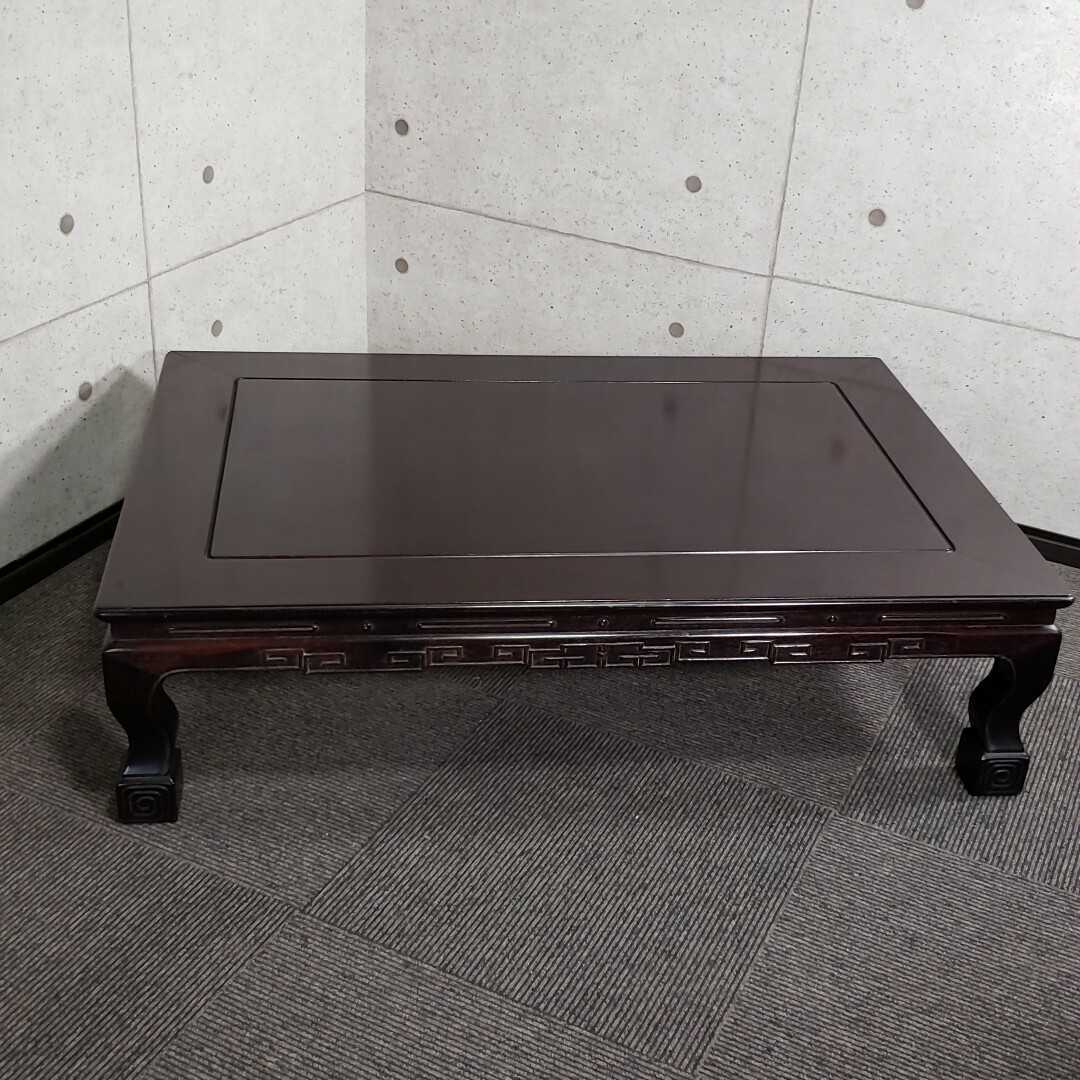 座卓 幅119×奥行80×高さ32cm 古民家 アンティーク ローテーブル 机 木工 木目 レトロ ◇ヤマト家財CランクA991◇