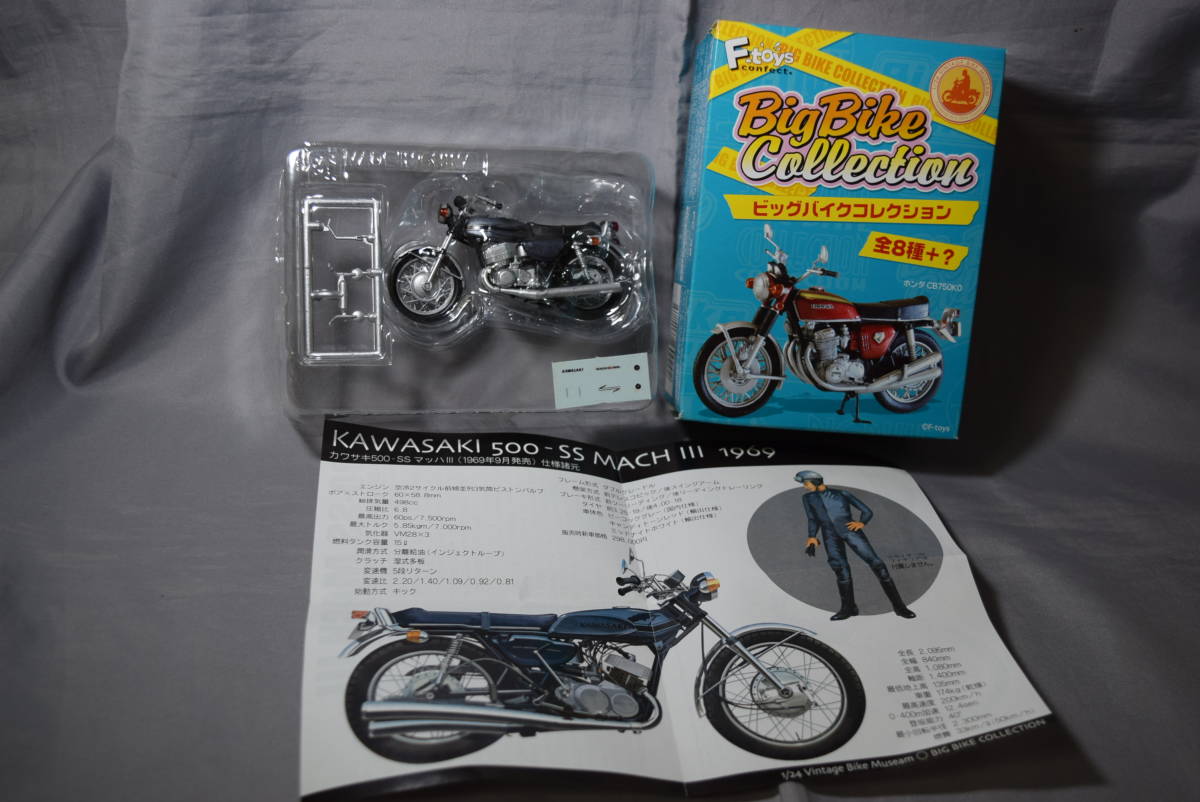 # rare 1/24ef toys big bike collection Kawasaki KAWASAKI 500SS Mach Ⅲ black [ inspection ] Showa Retro old car Vintage single car 2 -stroke 3 cylinder 