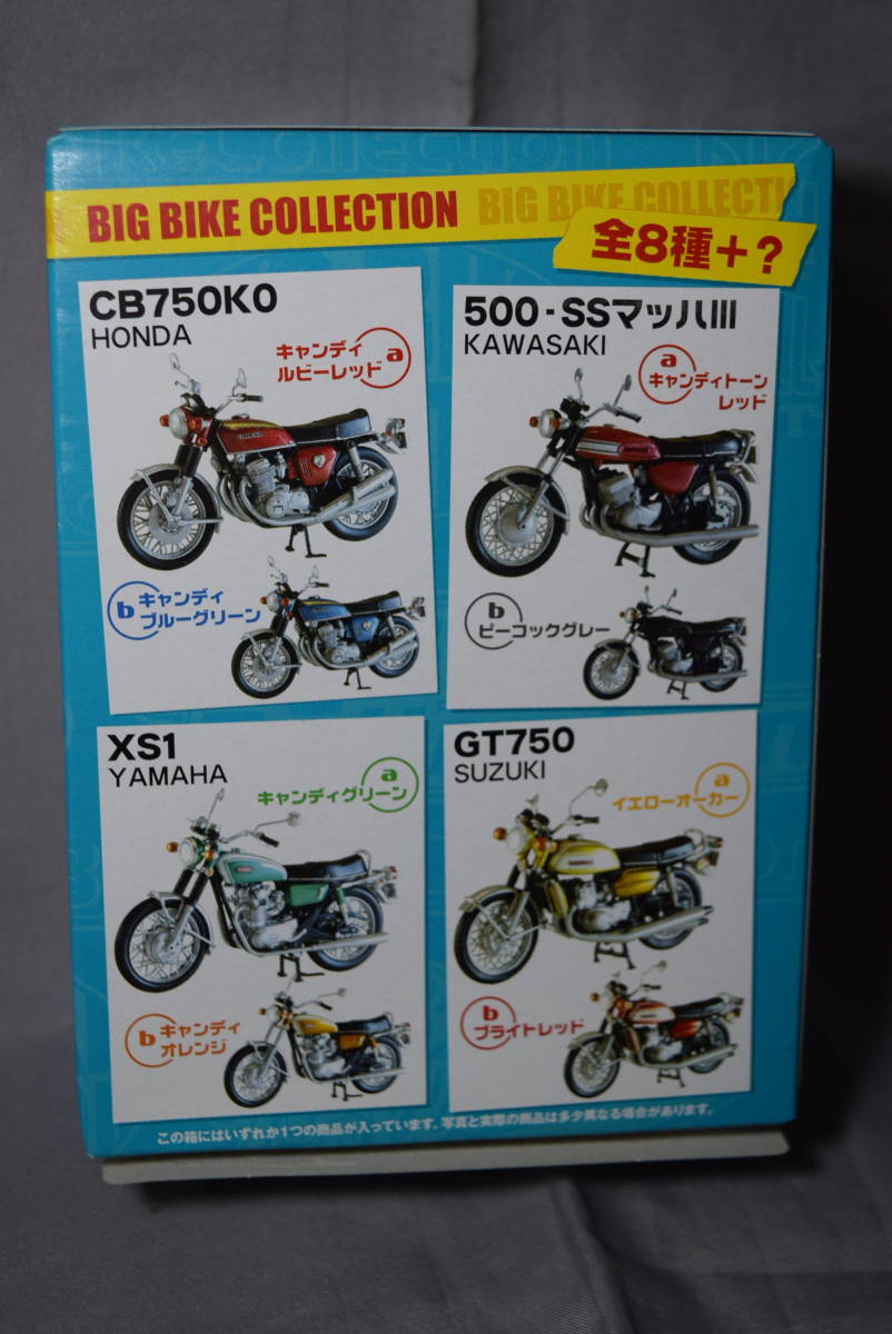 # rare 1/24ef toys big bike collection Kawasaki KAWASAKI 500SS Mach Ⅲ black [ inspection ] Showa Retro old car Vintage single car 2 -stroke 3 cylinder 