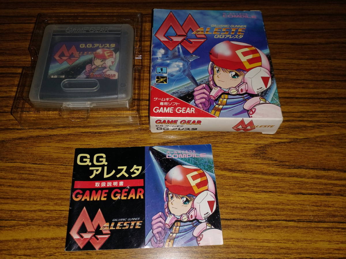  junk Game Gear GGare start 