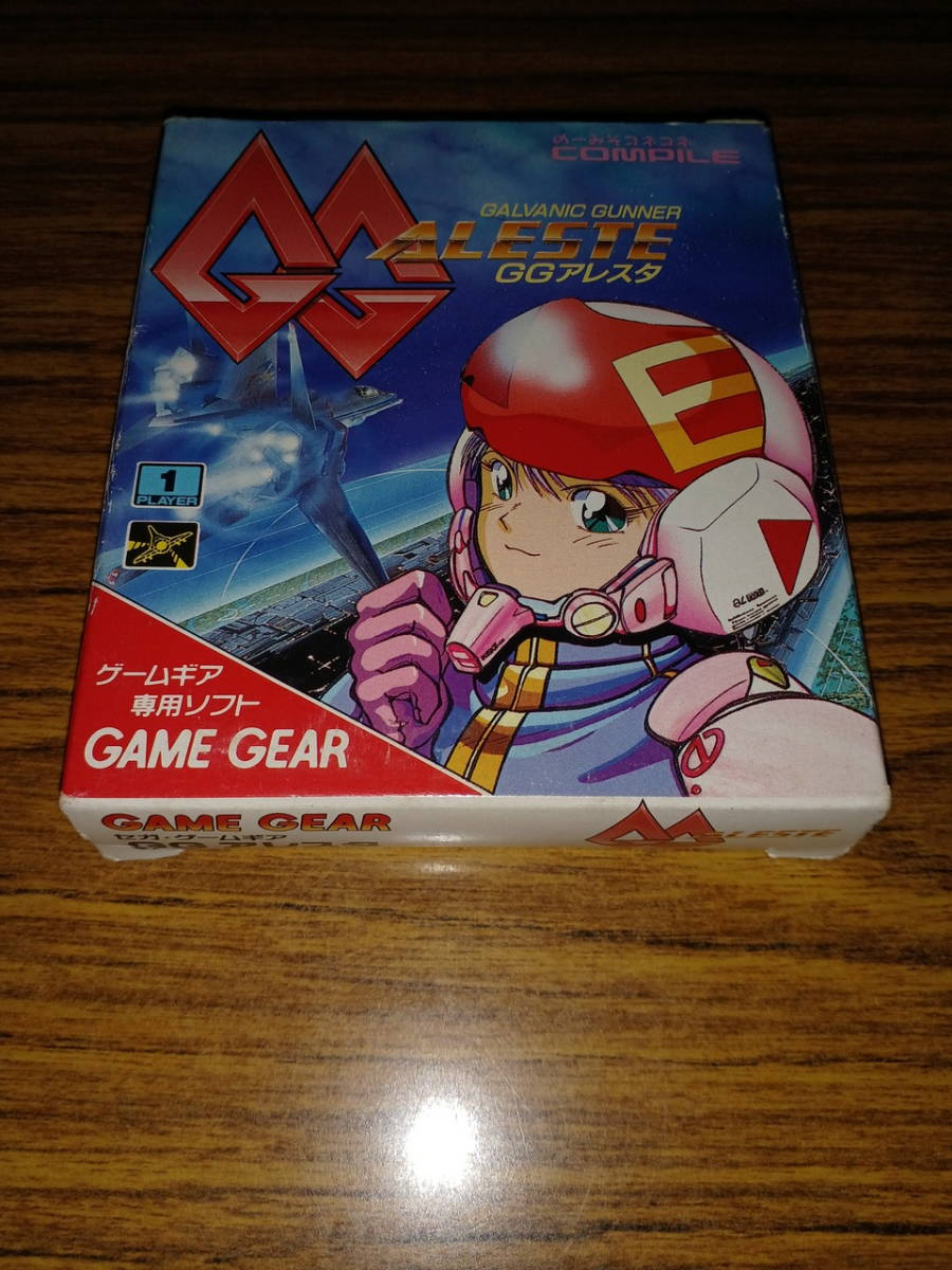  junk Game Gear GGare start 